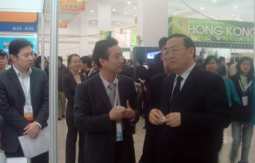 ZHUHAI MAYOR VISIT OUR BOOTH