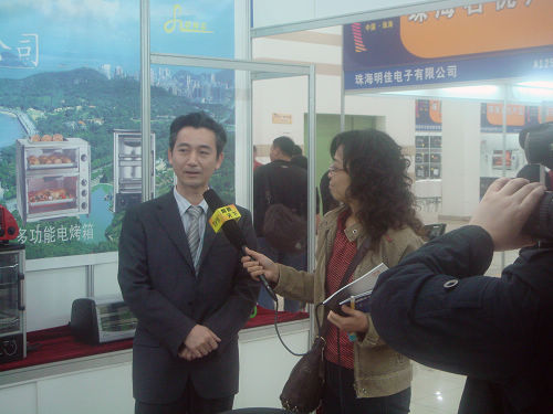 BTV INTERVIEWING MR HUANG